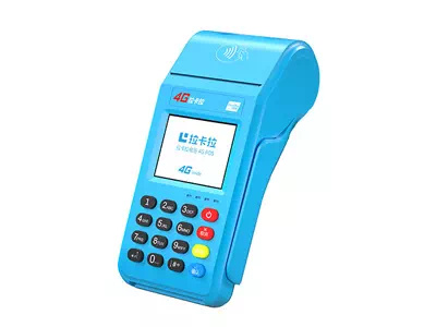 资源拉卡拉传统大POS机